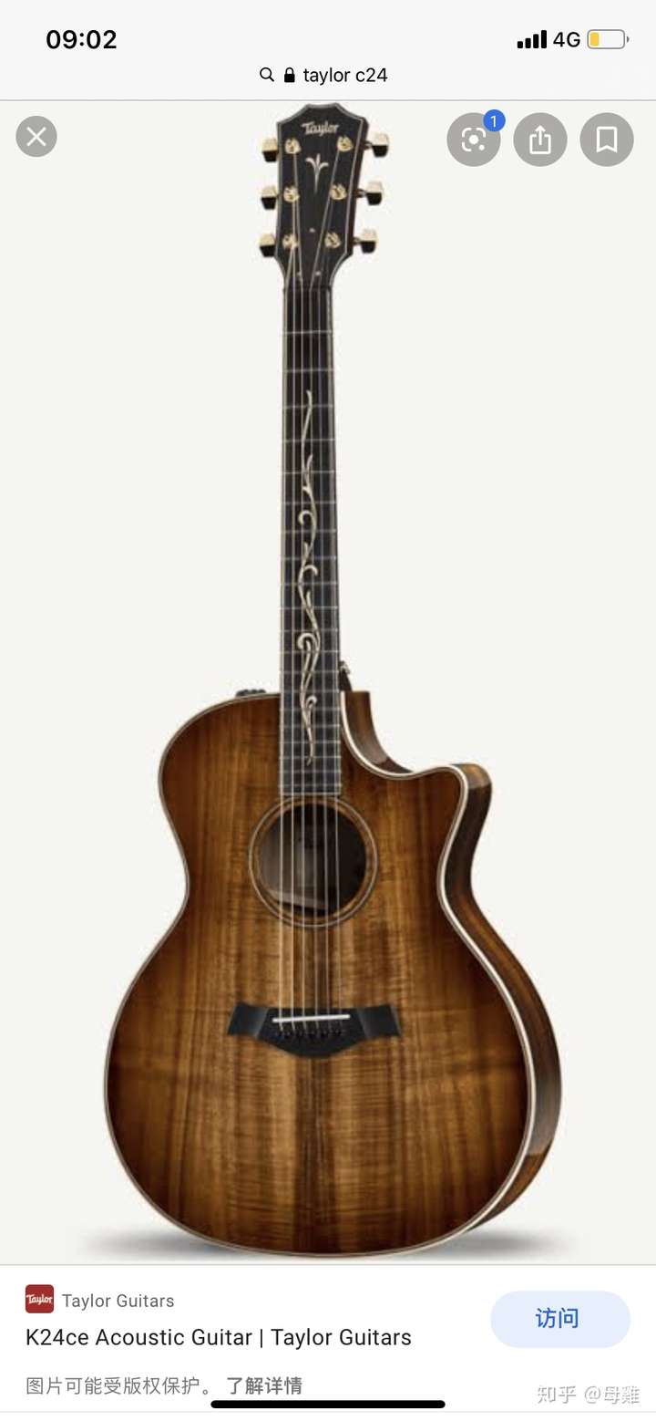 纯小白,新手,想学吉他请问泰勒814ce这款吉他怎么样呢?