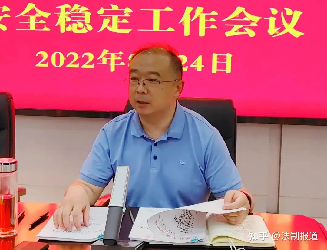 商丘市实验中学(商丘师院附中)召开秋季开学疫情防控暨安全稳定工作会议- 知乎