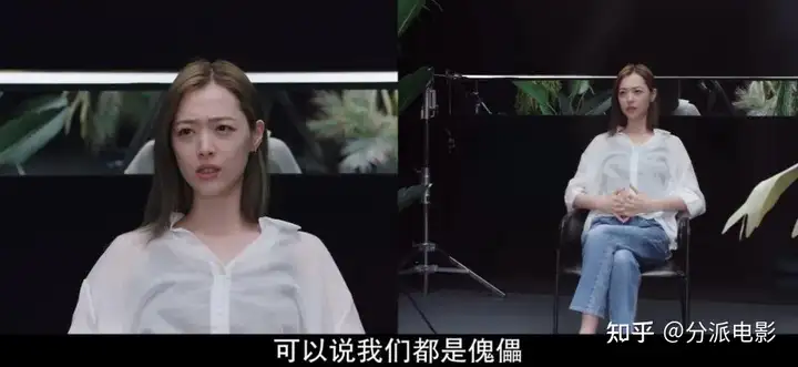 《致真理》自杀4年后,崔雪莉生前纪录片公开