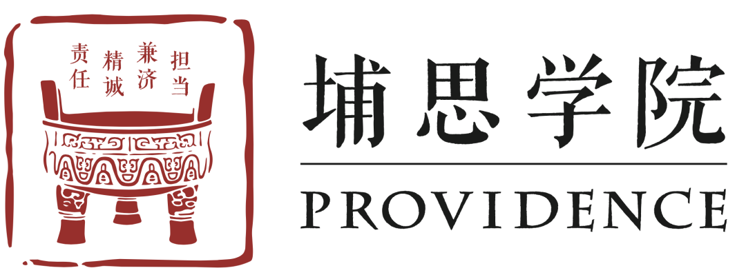 夏风吹又生 埔思学院五期 知乎