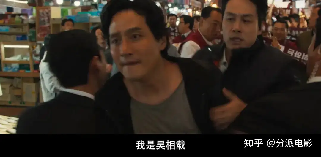 《野党》韩国票房冠军,爽片就该这样拍!