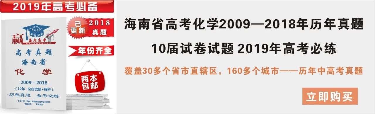 高中化学常考的100个知识点总结 学霸必备 知乎