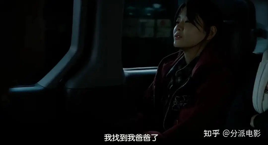 《善意的竞争》19禁!这部9分新剧太上头了!