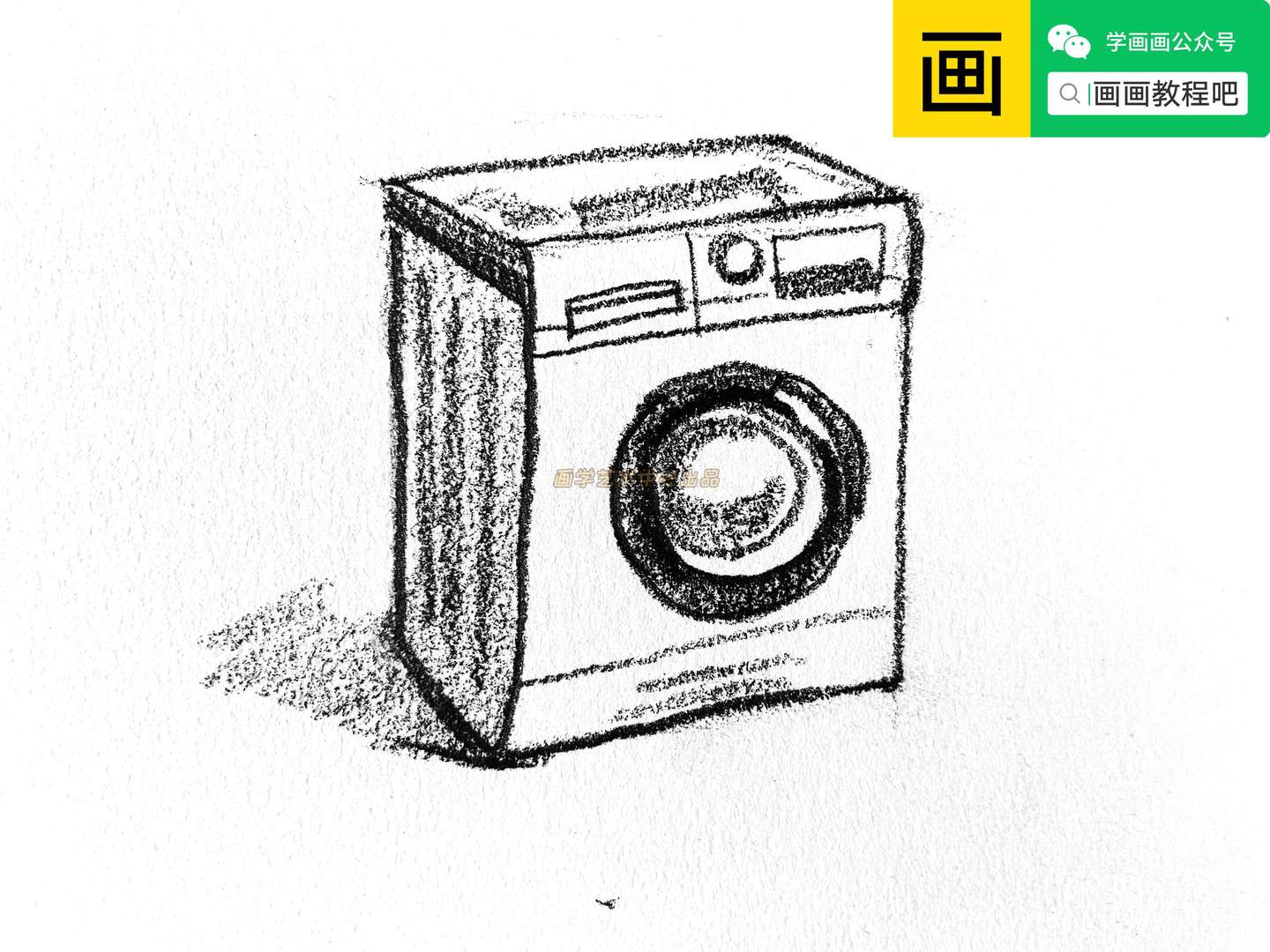 随笔简笔画 以洗衣机为例 绘画教程 简单易懂 知乎