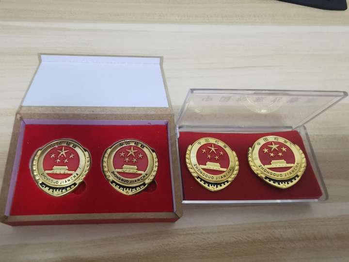 你为什么想当公务员?