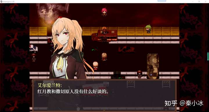 子夜之章 历史的终局 测评 含剧透与攻略