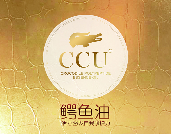 护肤你还在用普通精油吗用鳄鱼精油的人已经给美翻了