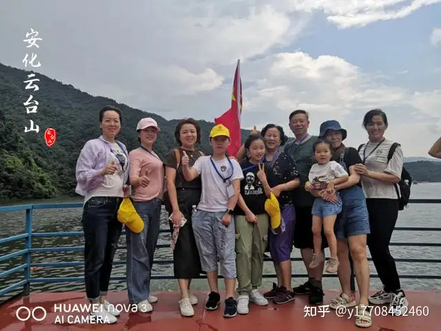 真没想到（安化云台山门票多少钱一张 2022）2021年安化云台山门票多少钱，安化云台山旅游各景点攻略介绍，河池旅游攻略必去景点，