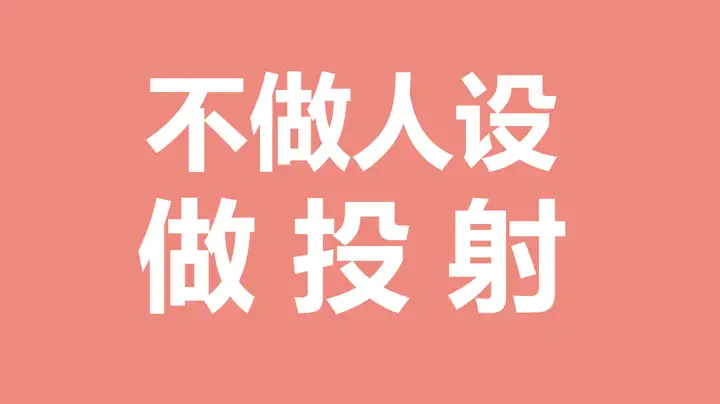 泡泡玛特爆火背后：凭什么能成就千亿商业帝国