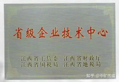 这都可以（砂石矿开采）附近哪有砂石料厂，(图5)