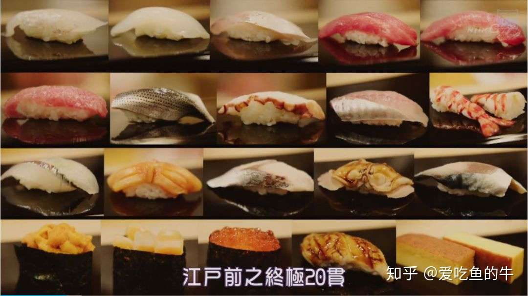 鮨还是鲊 寿司的历史 知乎