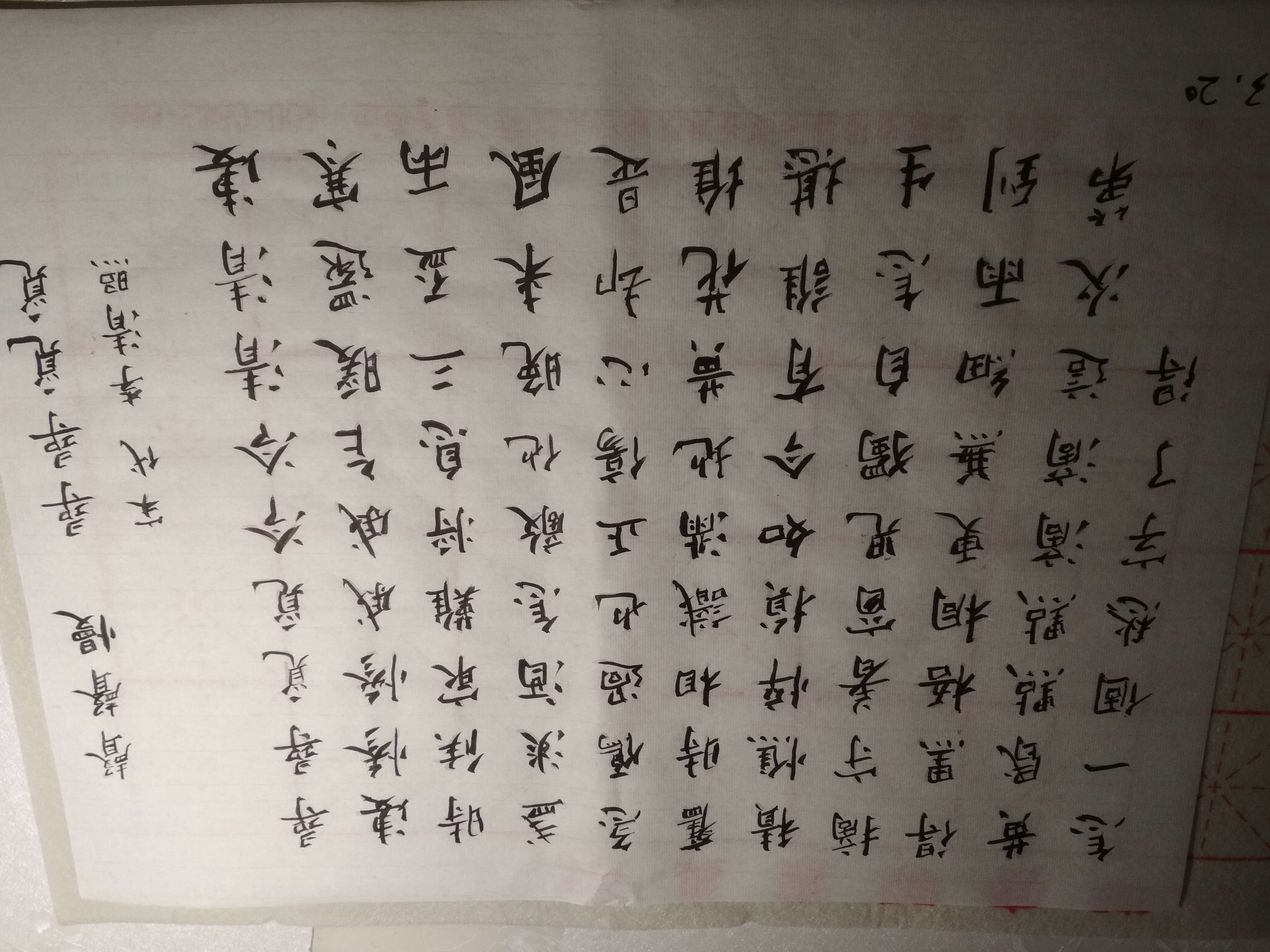 胡歌他老婆 - 知乎