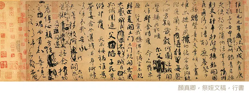 正規 苅萓道心行状記 和書 - passiveinvestored.com