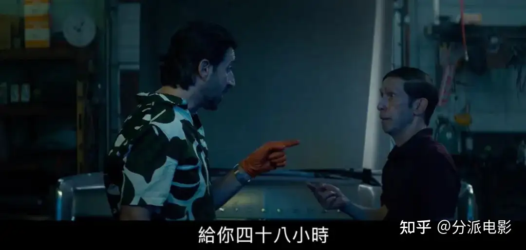 《贪婪的人》美版《因果报应》,新犯罪喜剧太刺激了!