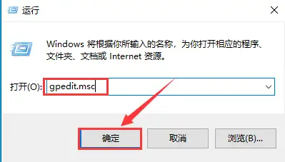 如何永久关闭windows安全中心?