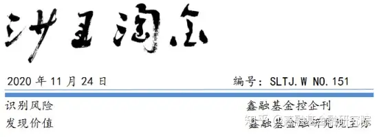 重任在肩：以洛阳产业结构转型来实现双循环