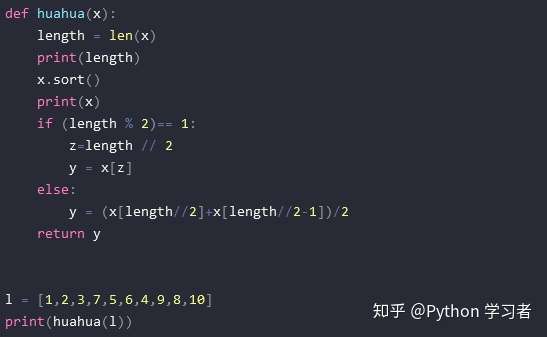 如何产生常数列表python  第1张