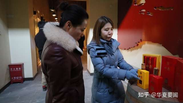 巴拿马博览会与北酒所共同推动中国酒类品牌国际化新征程（图5）