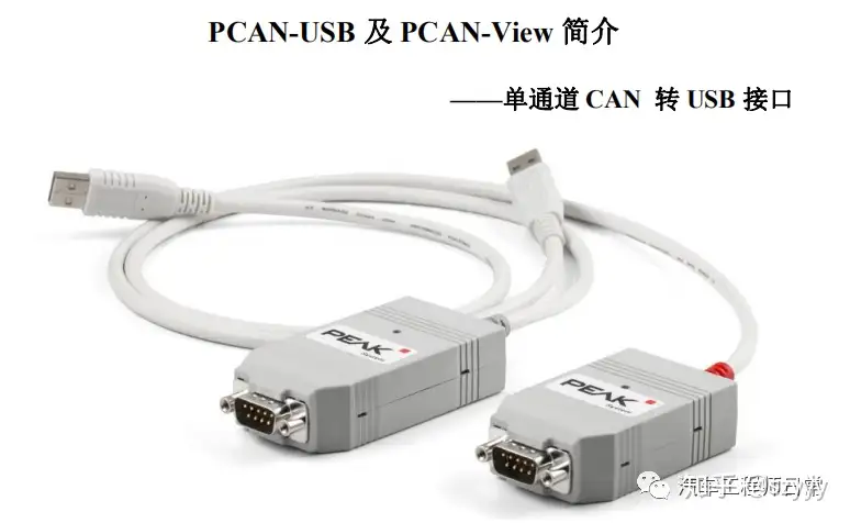 CAN工具] PCAN的免费Converter软件(Trc报文转ASC格式) - 知乎