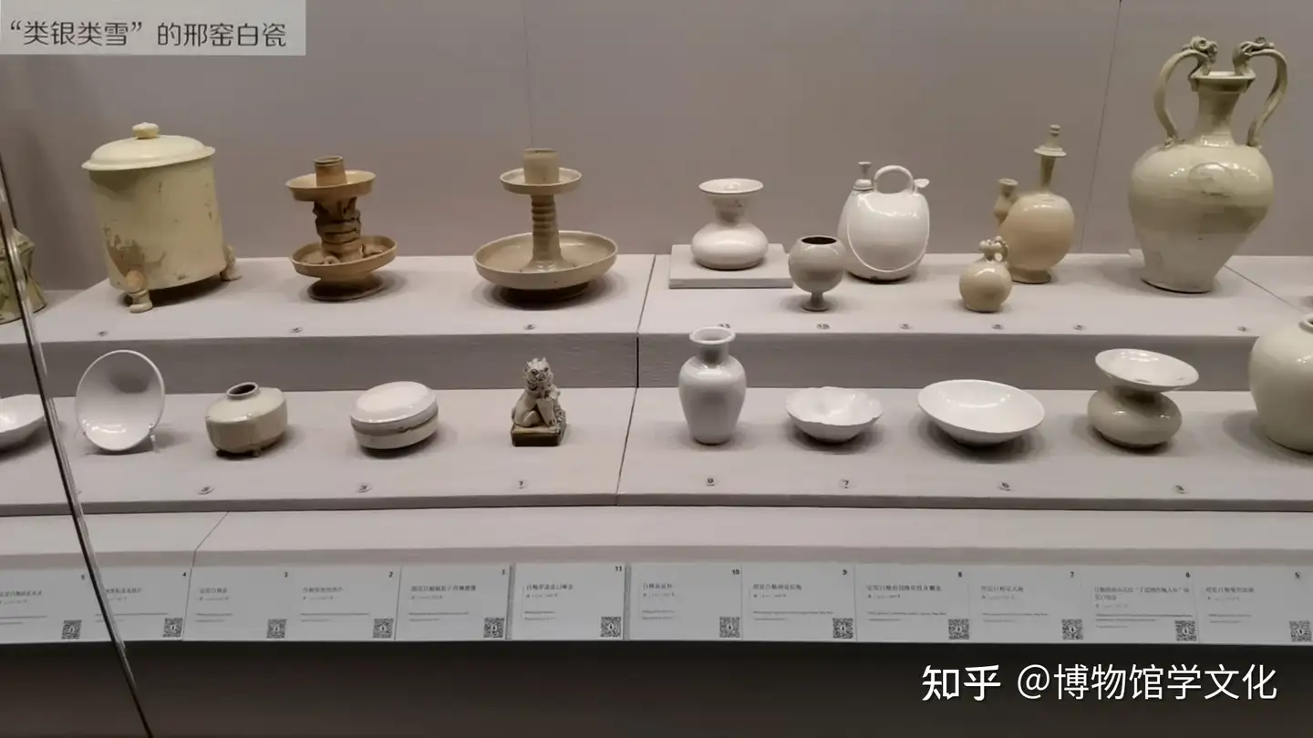 青磁 替茶器 廣州窯 - 工芸品