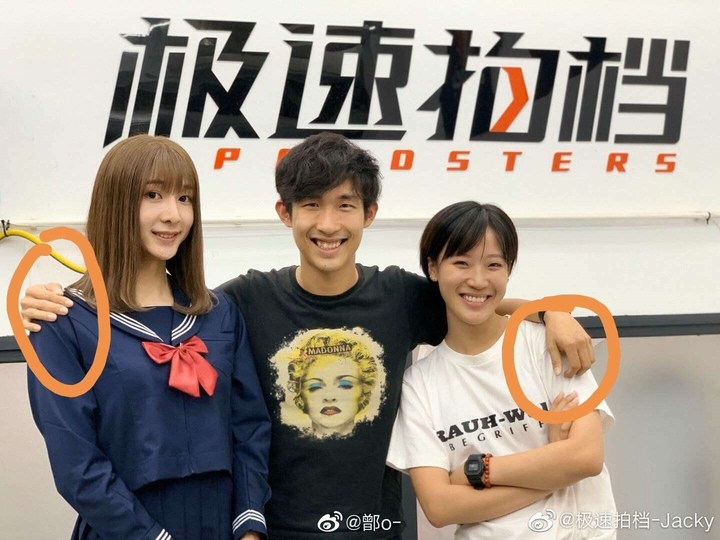 極速拍檔jacky和小喬是夫妻嗎