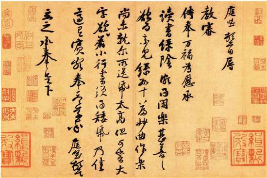 感悟书法之美享受书法之悦 知乎 感悟书法之美享受书法之悦 知乎
