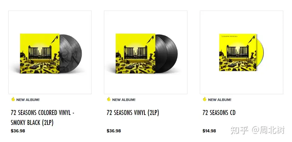 72 Seasons Colored Vinyl - Smoky Black (2LP)