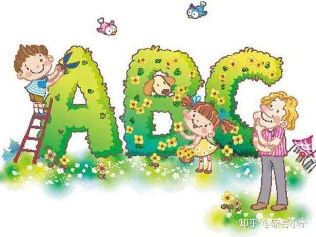 2岁的宝宝每天应该教什么 如何在家对孩子进行早教 知乎