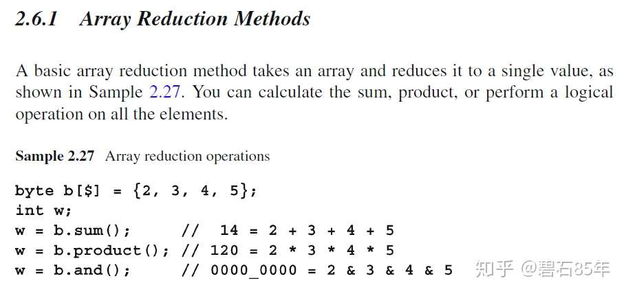 Systemverilog 再谈数组求和 知乎