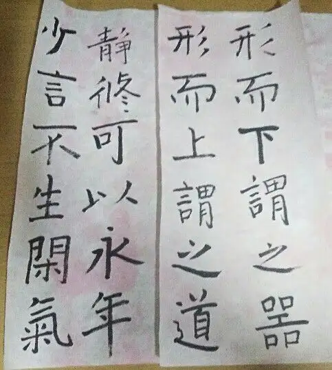 最喜欢的名言之一 十 知乎