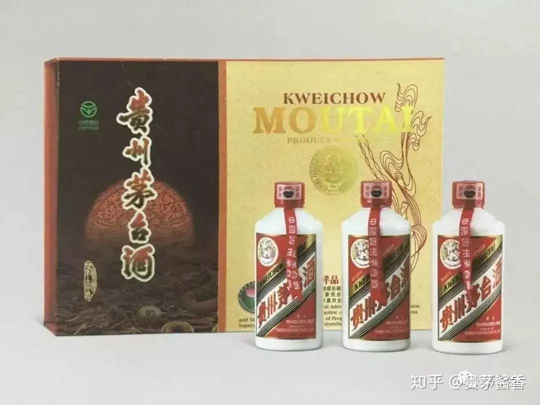 这39款不同规格茅台酒，你见过哪几款呢？见过其中10款，你就是大神了