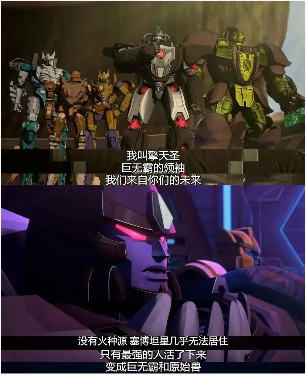 变形金刚《王国》系列红黑榜大盘点！哪些值得买看完你就知道了- 知乎