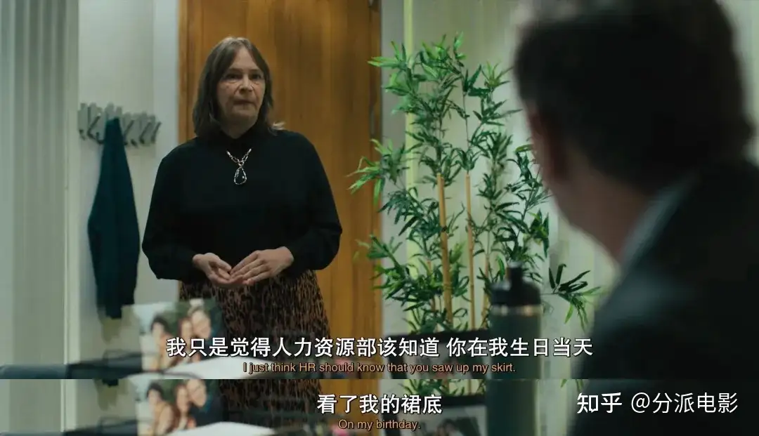 《椅子公司》烂番茄100%，职场喜剧癫狂又惊悚