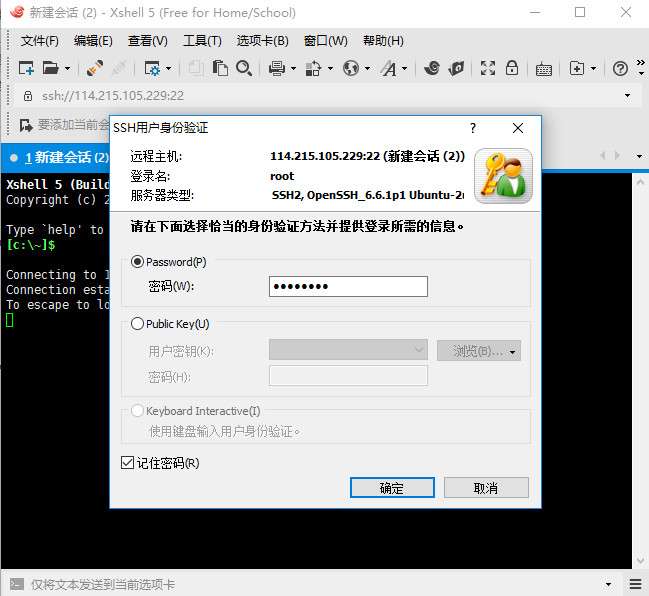 个人如何搭建网站(小白实用网站建设经验)-第20张图片-媒介匣 个人如何搭建网站(小白实用网站建设经验)-第20张图片-媒介匣