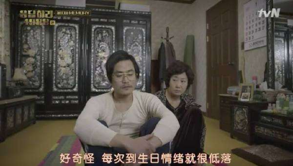 请回答19人物篇 十四 金成钧 我们是互相让对方长大了 知乎