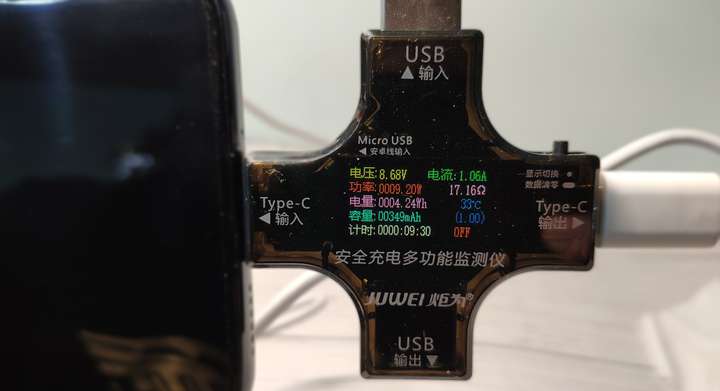 电友氮化镓65W三口充电器，小身材大能量