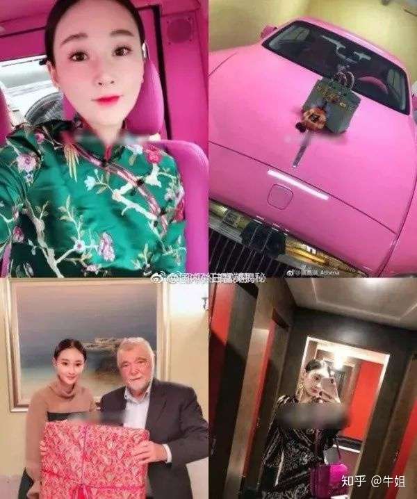 91亿罚款,65万赔偿,还会有下一个长春长生吗?
