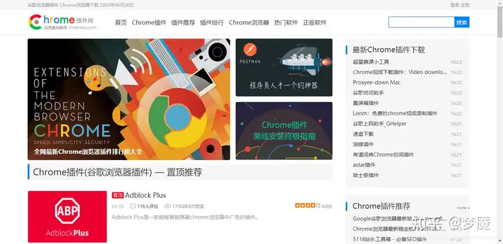 程序员一般喜欢浏览的40个网站,屯了这么多年,我就不藏私了,个人强烈推荐17 程序员一般喜欢浏览的40个网站,屯了这么多年,我就不藏私了,个人强烈推荐