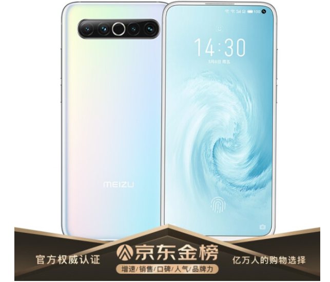 推荐必看:3500元价位手机有哪些曝光 优惠活动社区 第2张-壹柒品鉴网 推荐必看:3500元价位手机有哪些曝光 优惠活动社区 第2张