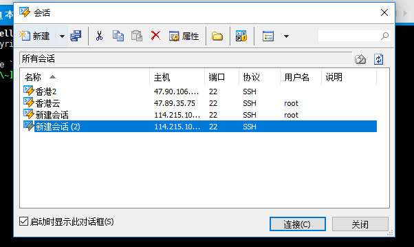 个人如何搭建网站(小白实用网站建设经验)-第16张图片-媒介匣 个人如何搭建网站(小白实用网站建设经验)-第16张图片-媒介匣