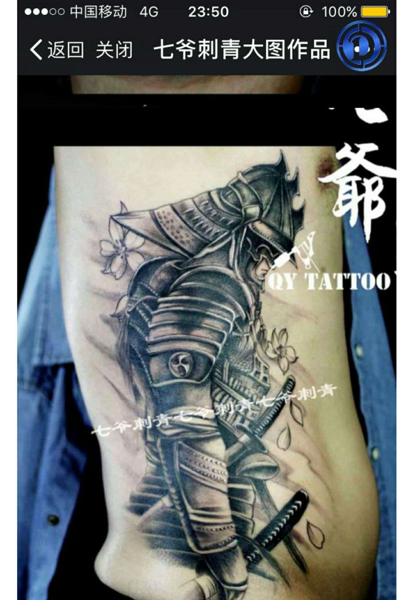 纹身的含义 纹身图案的意义 知乎