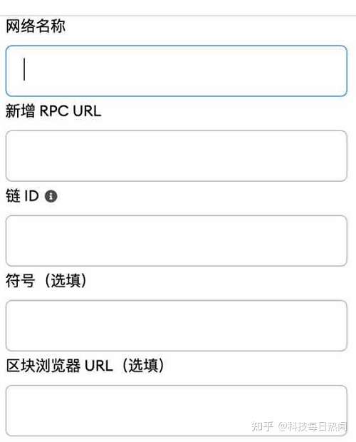 如何使用metamask连接到币安智能链（BSC主网）