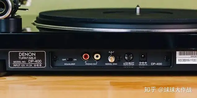 测评| 最佳黑胶唱机Denon DP-400 - 知乎