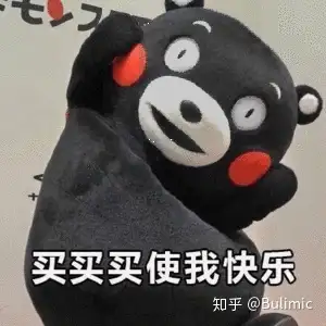 2020年双十一淘宝网折扣工作力度（2020年淘宝网双十一折扣工作力度有多大？）这都能，