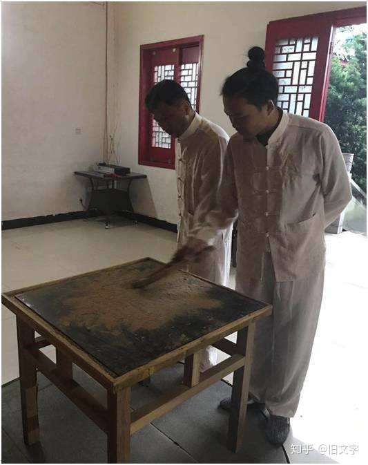 中國民間邪術大全 | 夏小強世界 xiaxiaoqiang.net