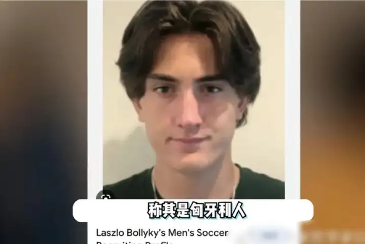 谷爱凌被曝恋爱后续：点赞恋情投票博文，为保护男方删除合影