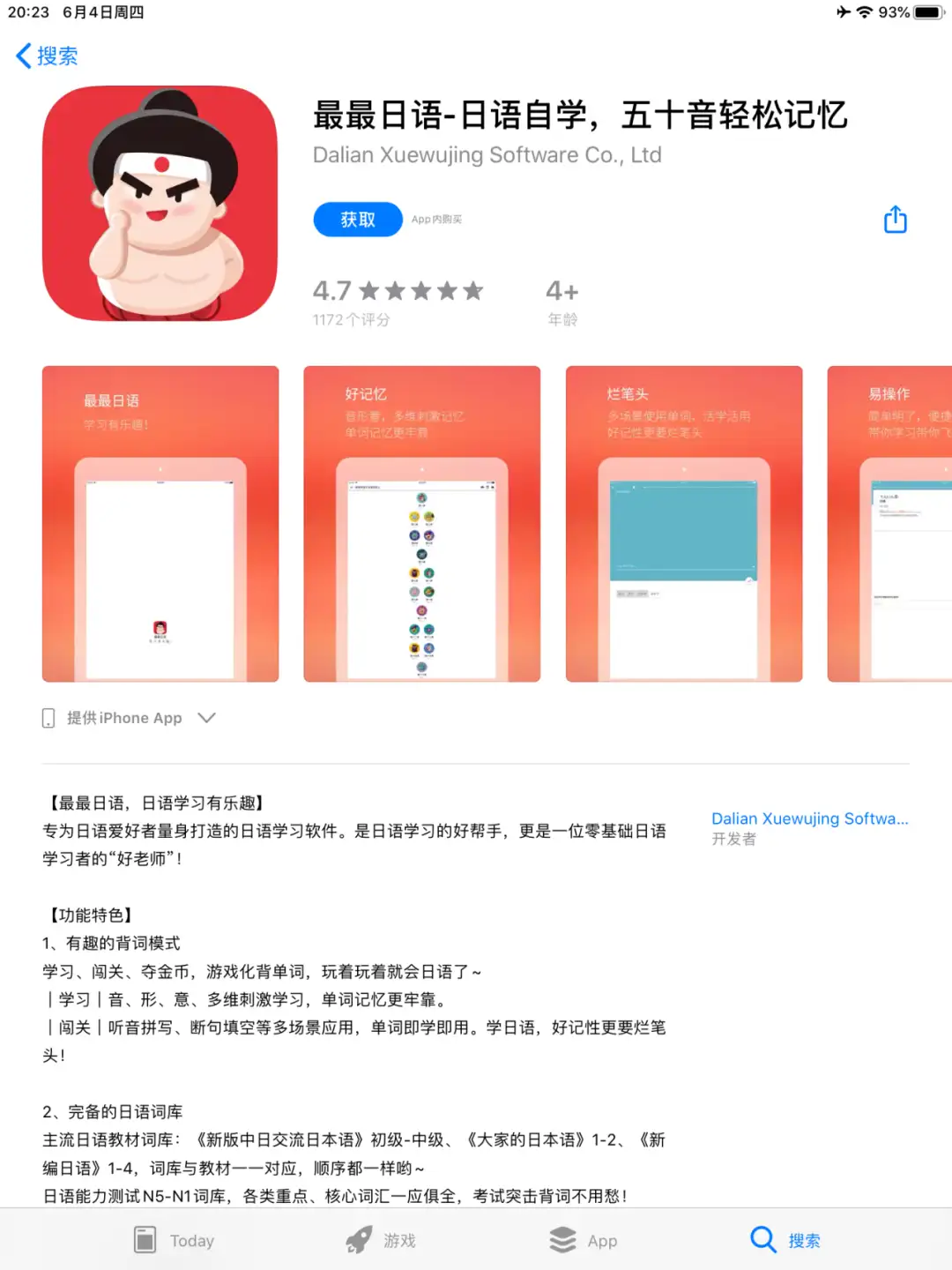 専用です·͜· 長財布 小物 レディース 【ラッピング無料】