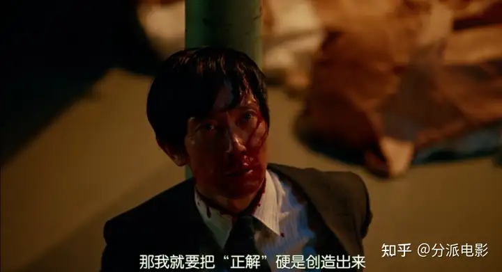 《我家的英雄》岛国这部限制级深夜剧太刺激了!