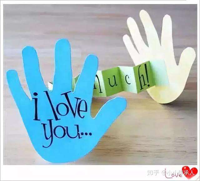 小小传承人 教师节贺卡妈妈们苦苦寻找的教师节手工 都在这里 知乎