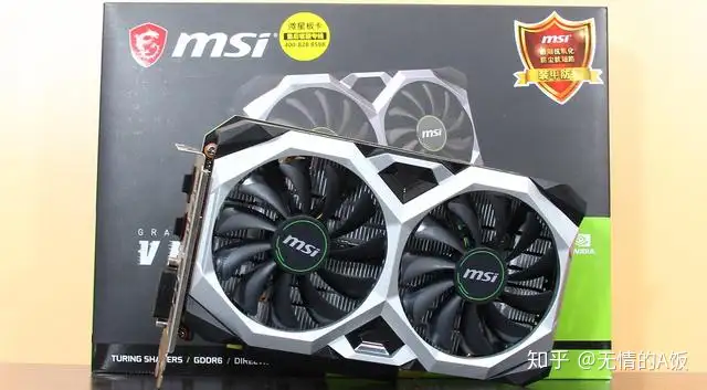 低调发布足见GTX1660 SUPER万图师显卡必然是一块平价神卡- 知乎